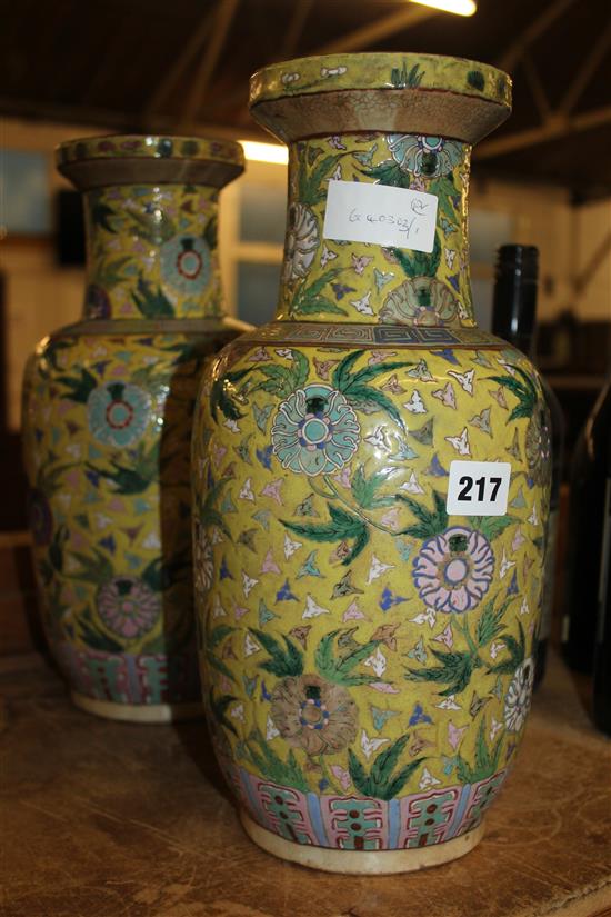 Pair of yellow ground Canton vases (AF)